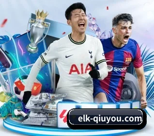 elk-qiuyou.com APP